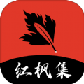 9·1安装免费版APP应用