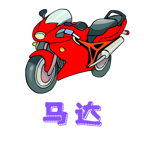 fp7cc直播APP应用
