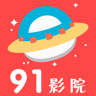 八蛋影视无限制vip版