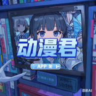 WWW,av646·COM网站APPAPP应用