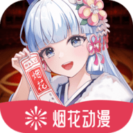 ✱色虎最新版APP应用