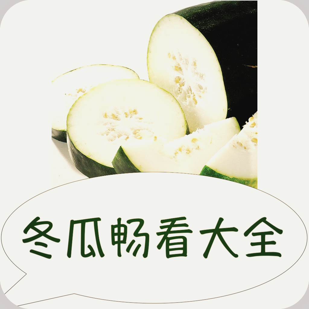 WWW,av562·COM网站APPAPP应用