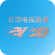 APP应用